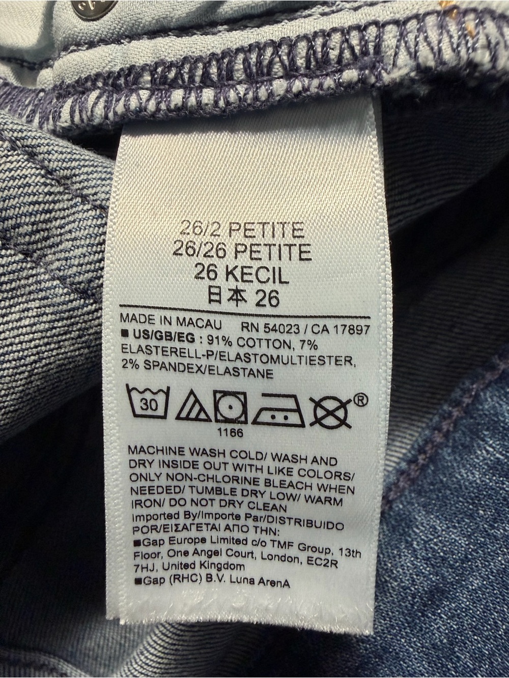 GAP Baby Boot Mid Rise Stretch Blue Jeans Women's Size 26/2 Petite - Picture 5 of 7